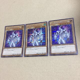 Elemental HERO Neos Secret Rare