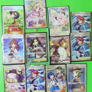 JTモルガン様専用第一弾10P