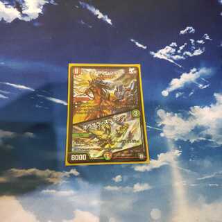 バーンメア･ザ･シルバー