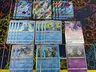 Pokémon Card Huuba Suicune Deck