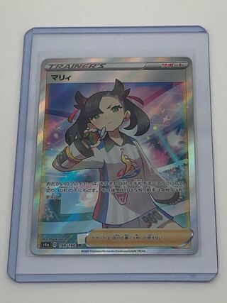 マリィSR シャイニースターV 超美品