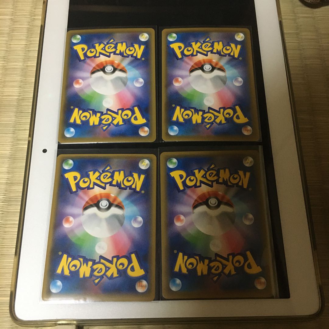ポケモンカード ゼラオラv オンバーンv マーシャドーgx2枚の通販 Yu K Magi トレカ専用フリマアプリ