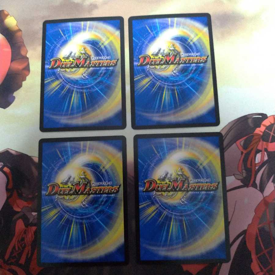 フェアリー・Re:ライフ