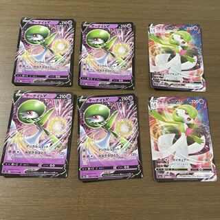 サーナイトV サーナイトV MAX