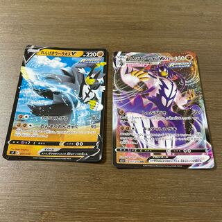 れんげきウーラオスV れんげきウーラオスV MAX