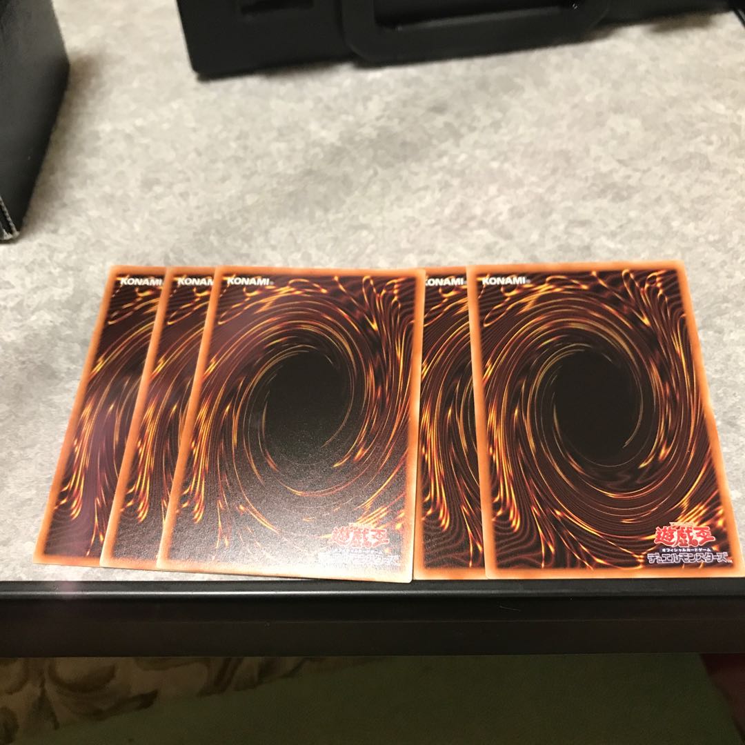 Sonic Tracker and 3 Transonic Bird