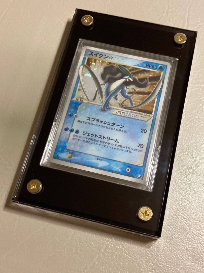 【美品】 ポケモンカード スイクン スター