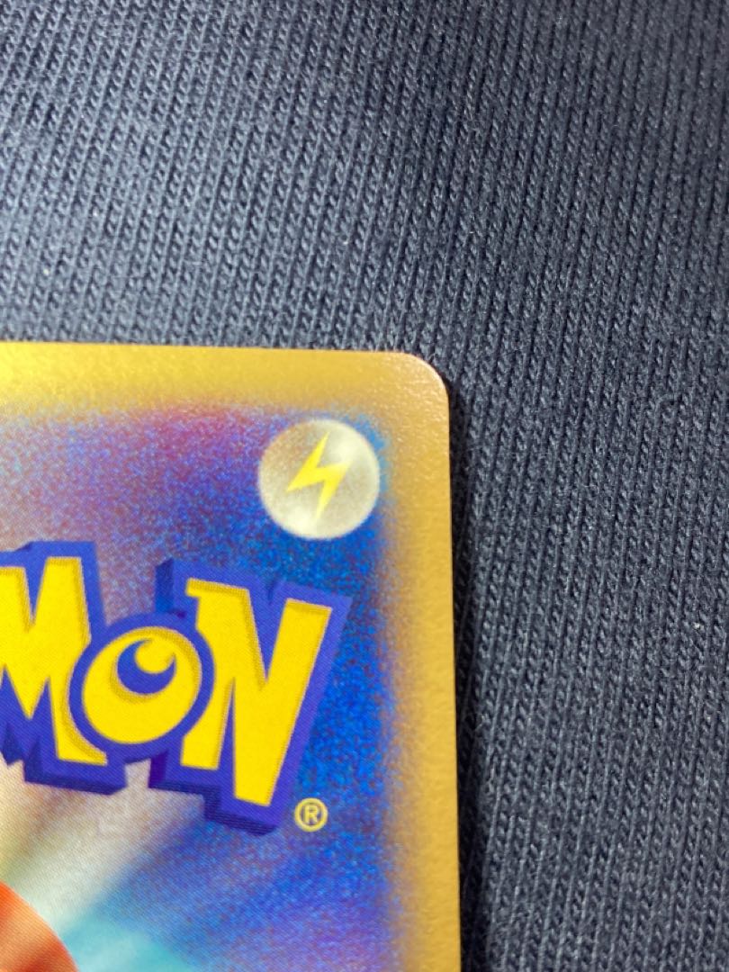 【美品】 ポケモンカード スイクン スター