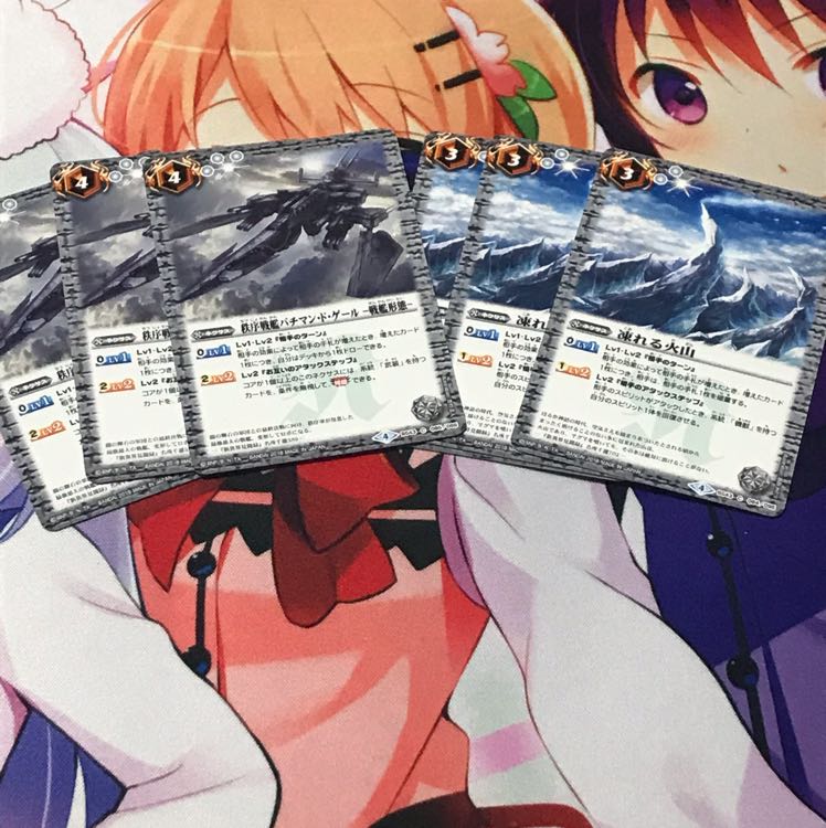 白 ネクサス セット