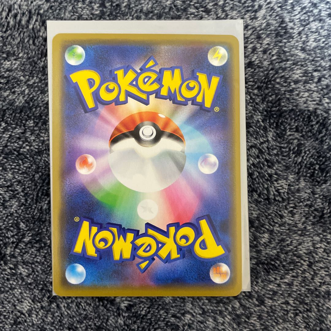 デデンネGX かなへい さん デデンネGX | ポケモンカードゲーム公式ホームページ