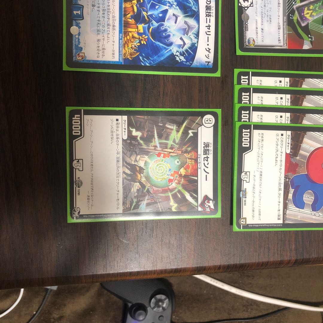 旧ジョーカーズデッキ