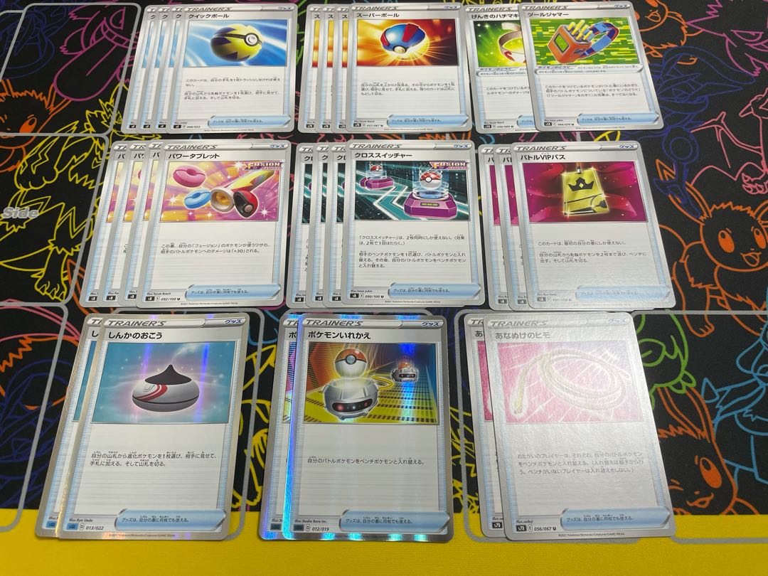 ポケモンカード ミュウV デッキ