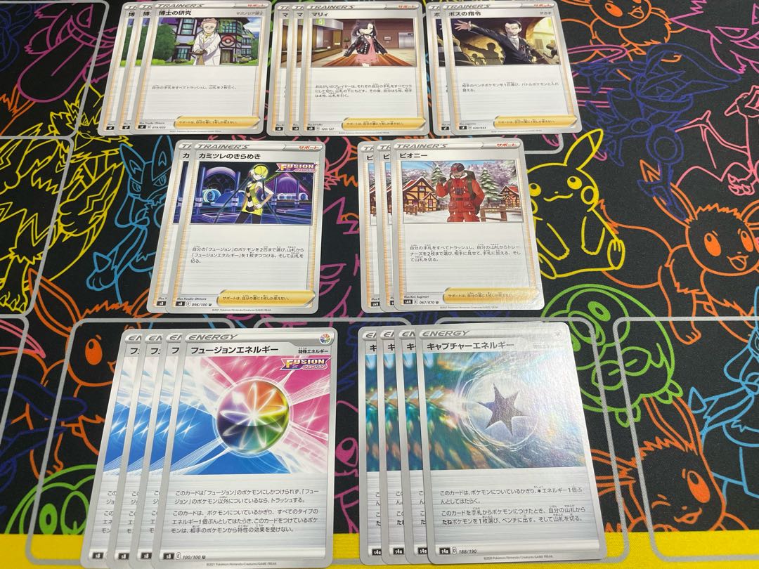 ポケモンカード ミュウV デッキ