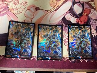 最終値下げボルシャック・サイバーエクス