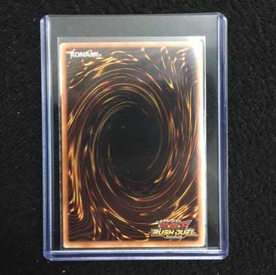 Flame Swordsman Ultra Rare SPECIAL RED Ver.