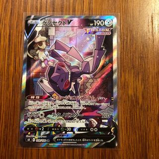 いろは様専用【美品】ゲノセクトV SA エーフィV SA