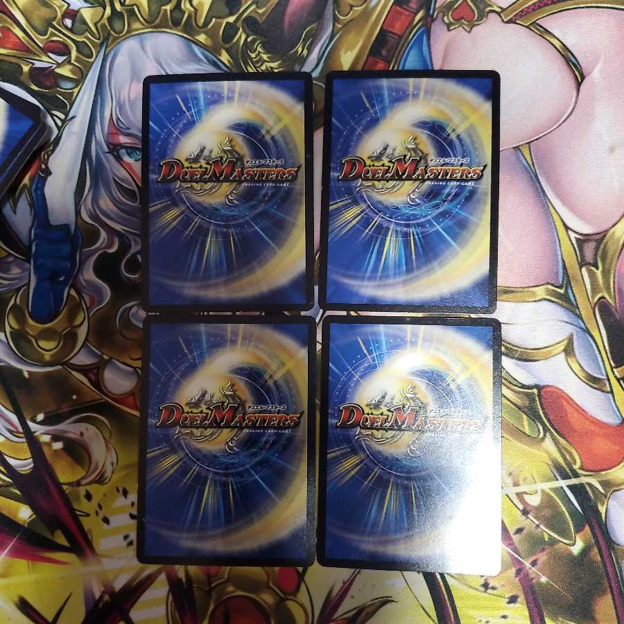 ぼくらの友情パワー!