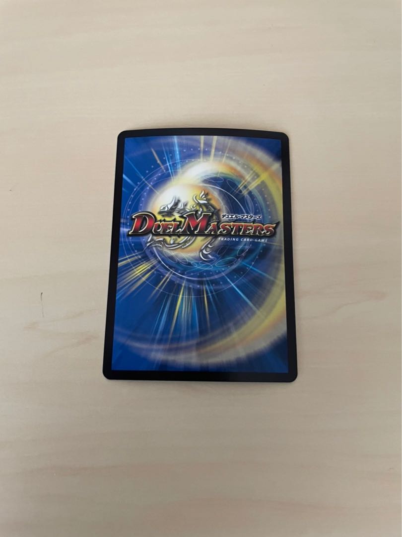 聖魔連結王 ドルファディロム KGM