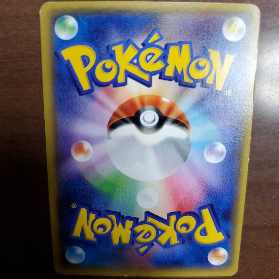 【最終値下げ中】センパイとコウハイ SR