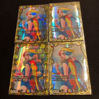 エヴォ・ルピア