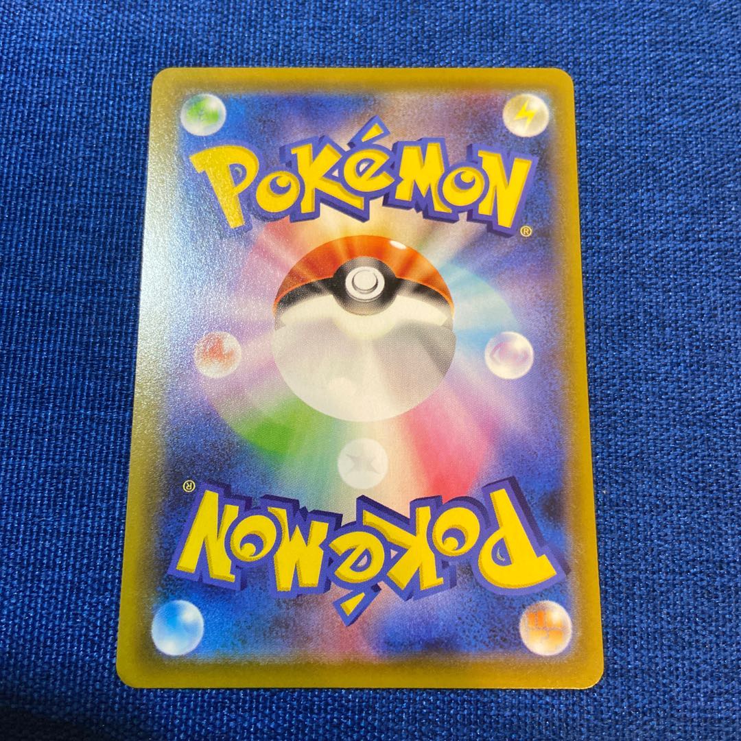 カイリューV RR 042/067 ポケモンカードゲーム