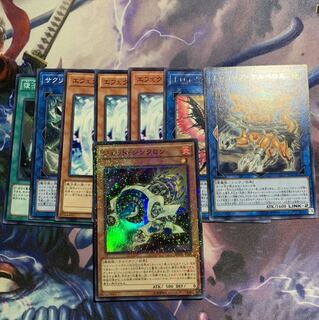 遊戯王　まとめ売り