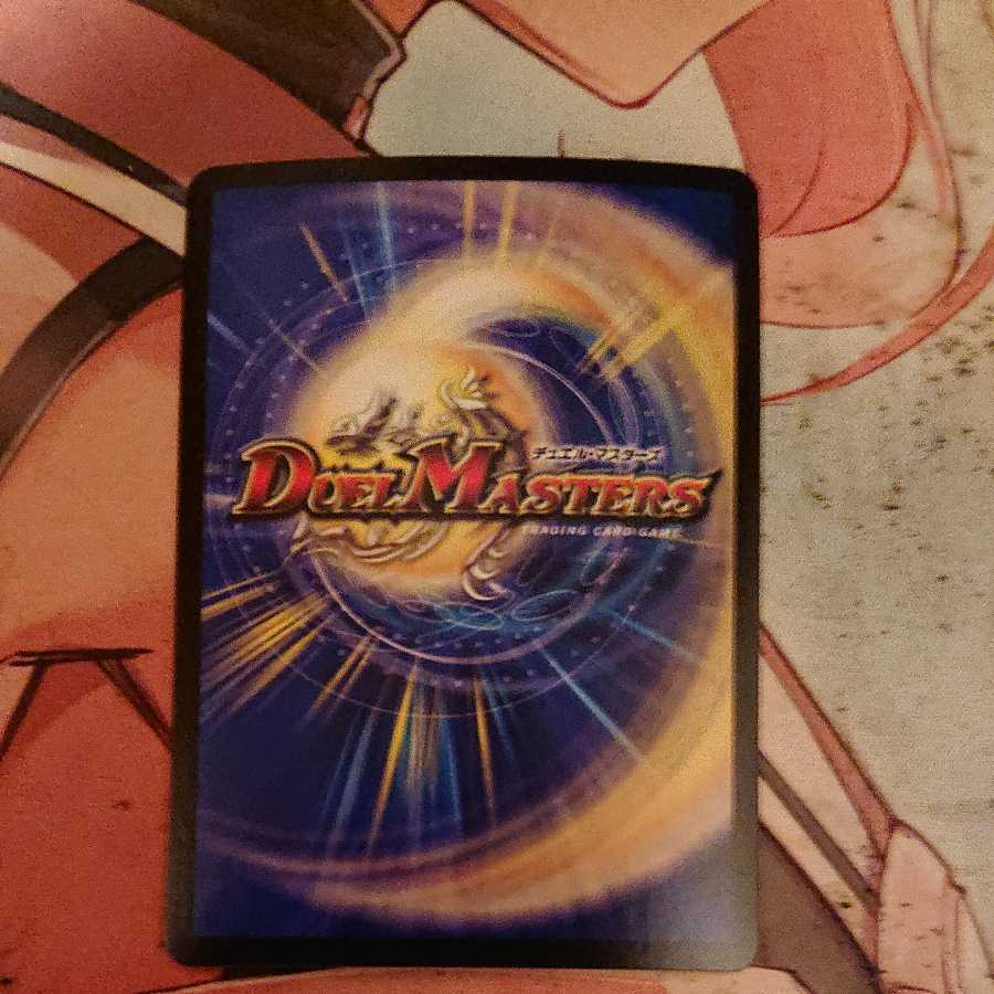 Lawless Gods G. Izumo