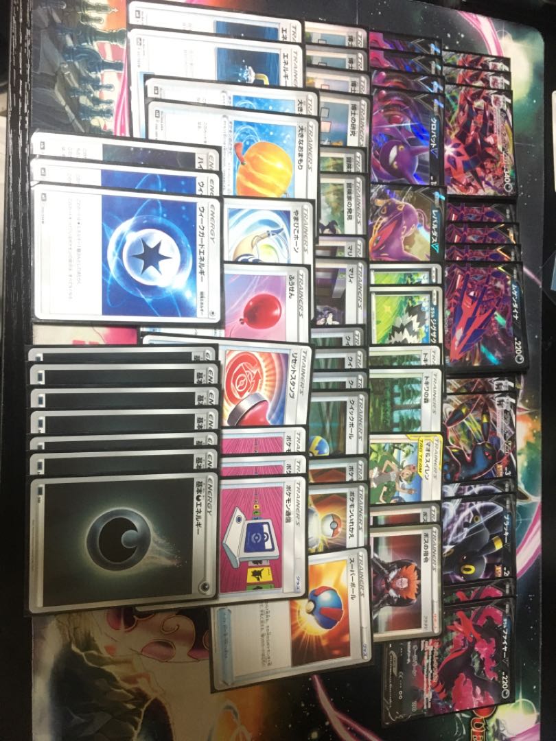 大特価 ムゲンダイナvmaxデッキ