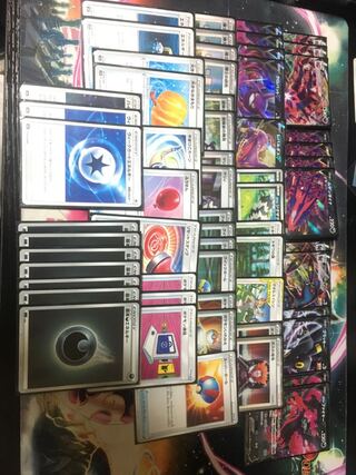 大特価　ムゲンダイナvmaxデッキ