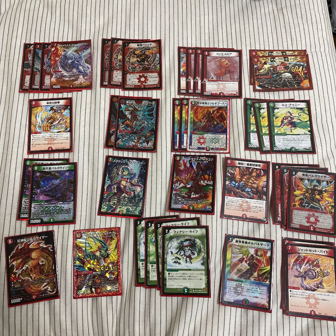 デュエル・マスターズ