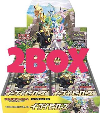 ポケモンカード　イーブイヒーローズ　2BOX