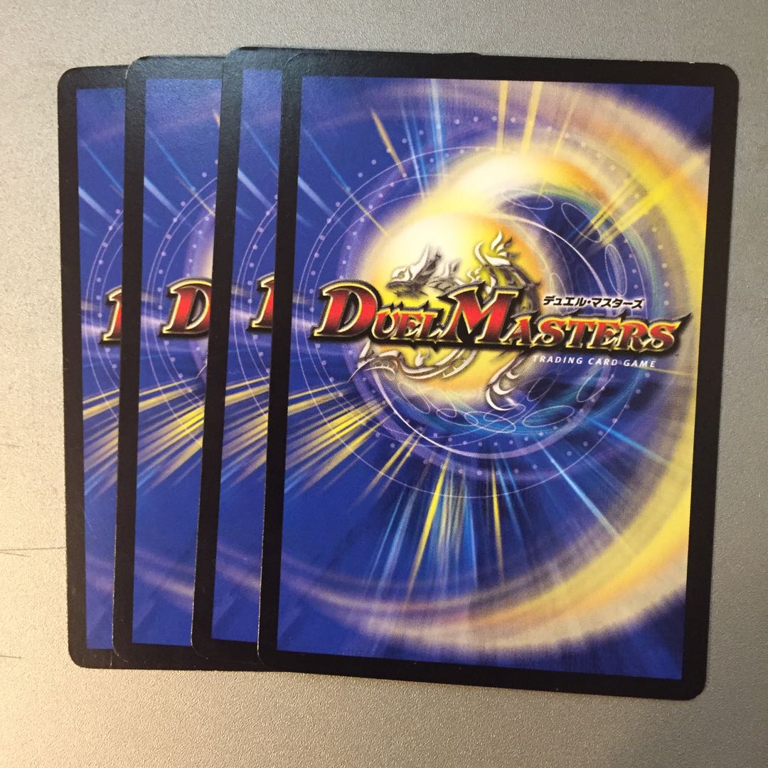 Purge person Hayashitz