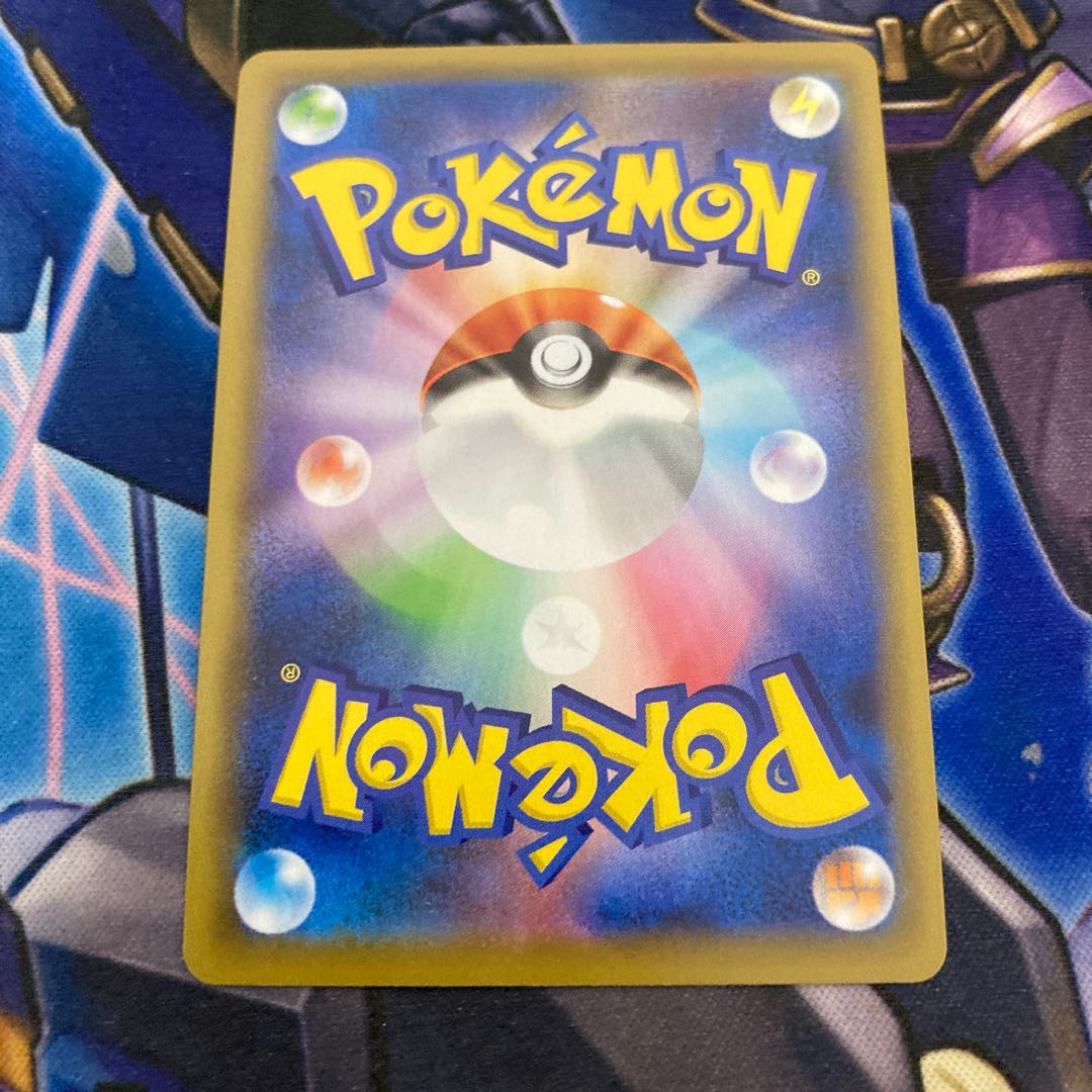 ポッドとデントとコーン SR