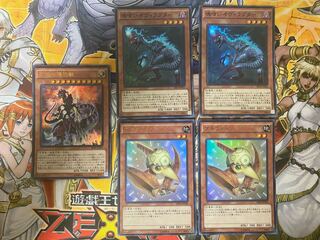 2 Souleating Oviraptor, 2 Ultimate Conductor Tyranno, 2 Petiteranodon