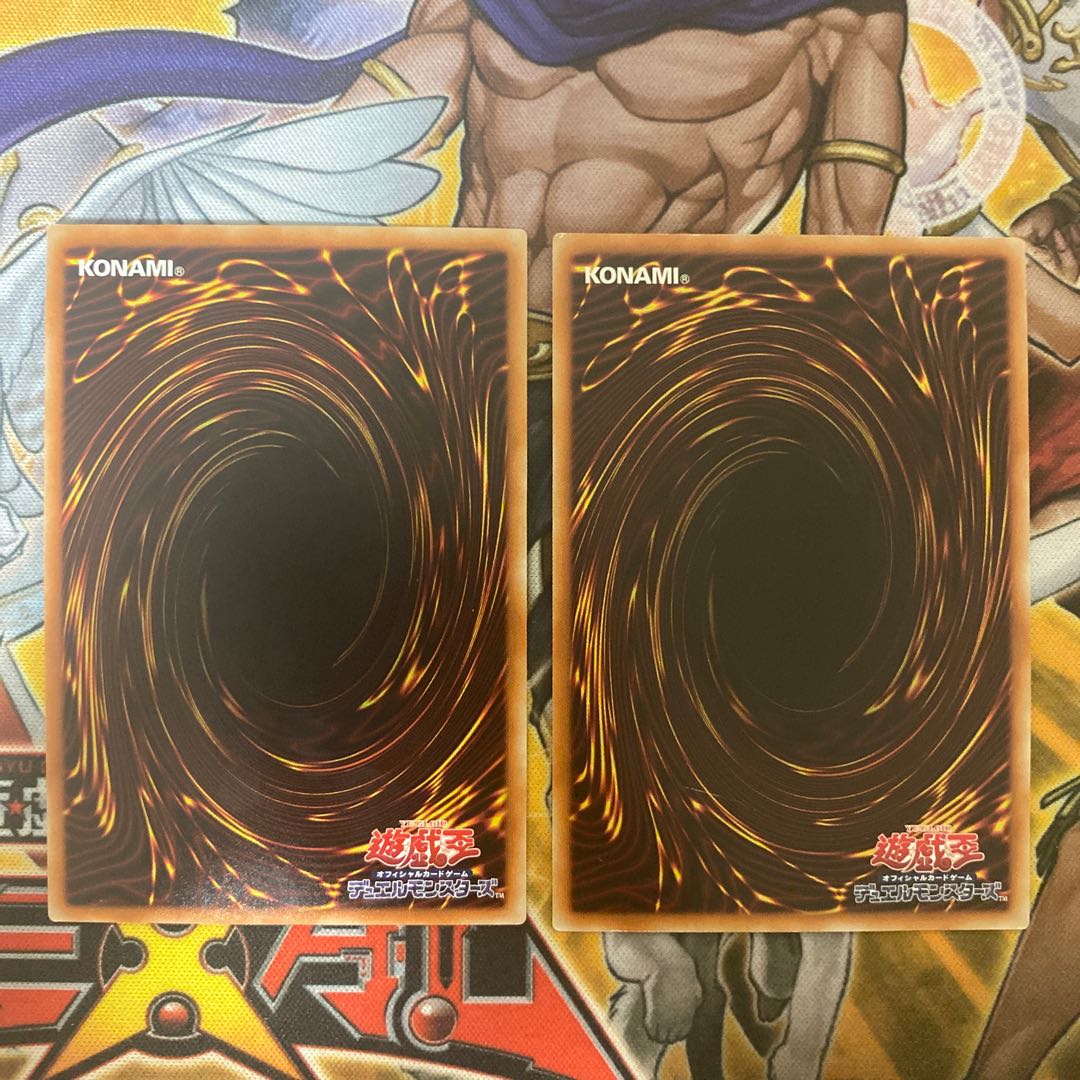 雷電龍-サンダー・ドラゴン2枚