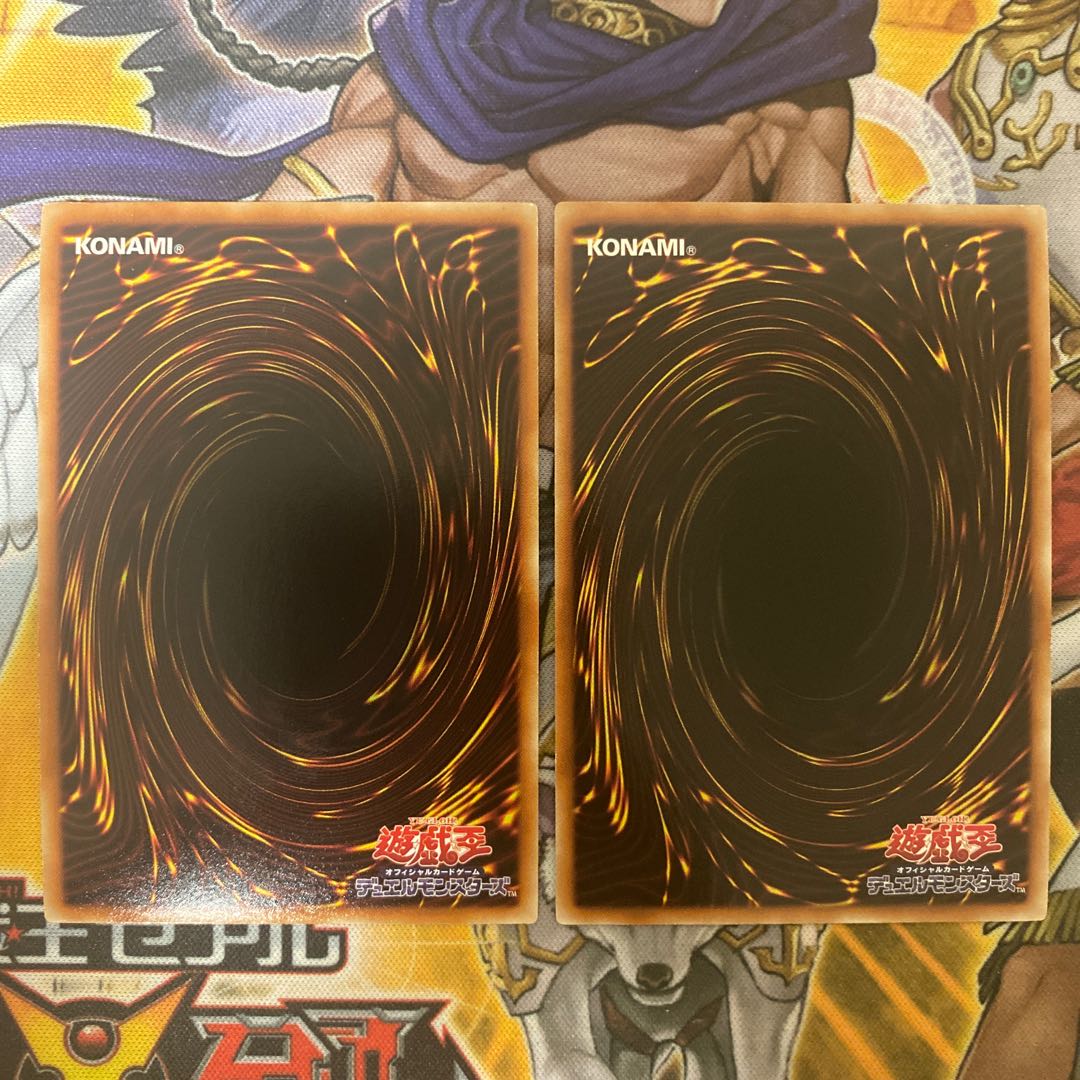 Daigusto Sphreez 2 sheets