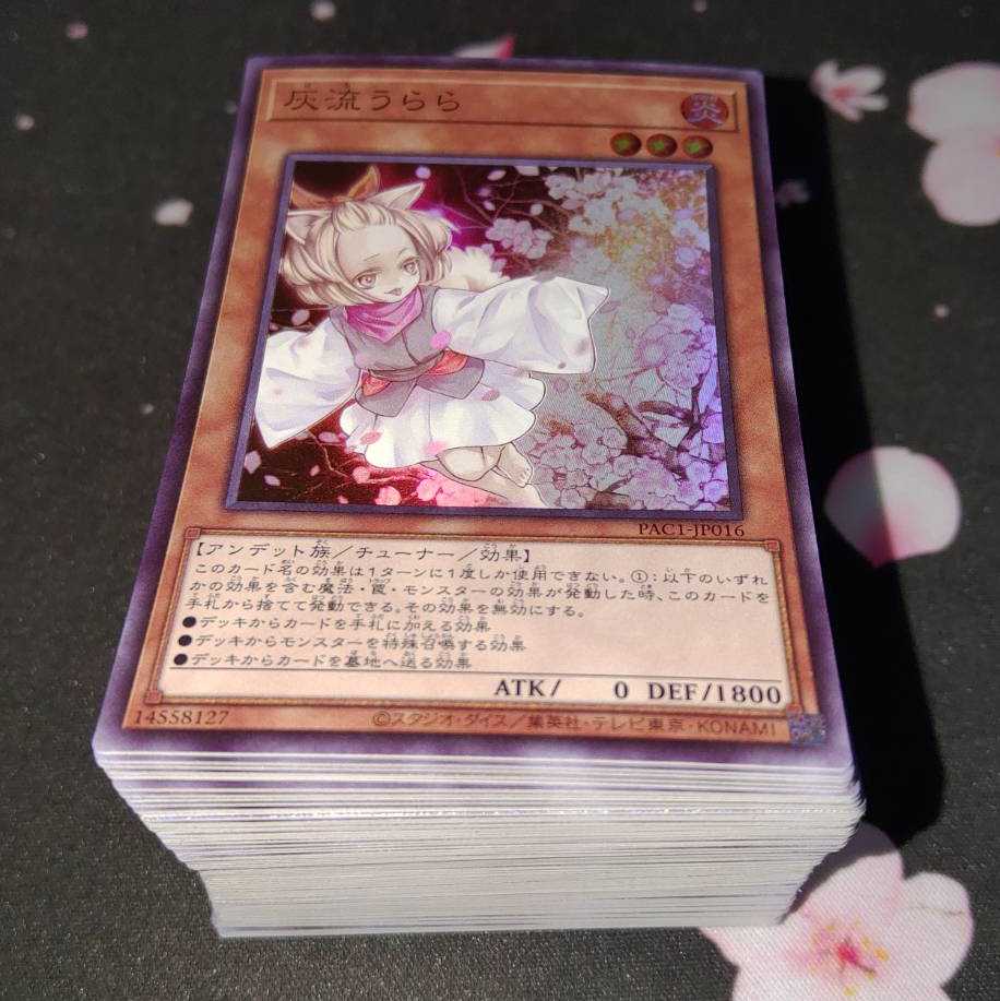 憑依装着の構築済みデッキ+その他まとめ売り