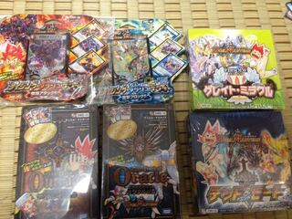 絶版BOX」の激安通販 | magi