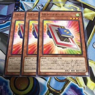 SRカールターボ ノーマル　Hulu 1983