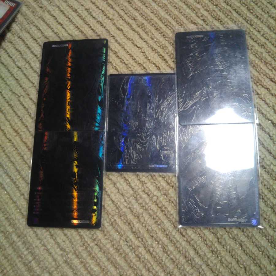 ゼーロンシークレット