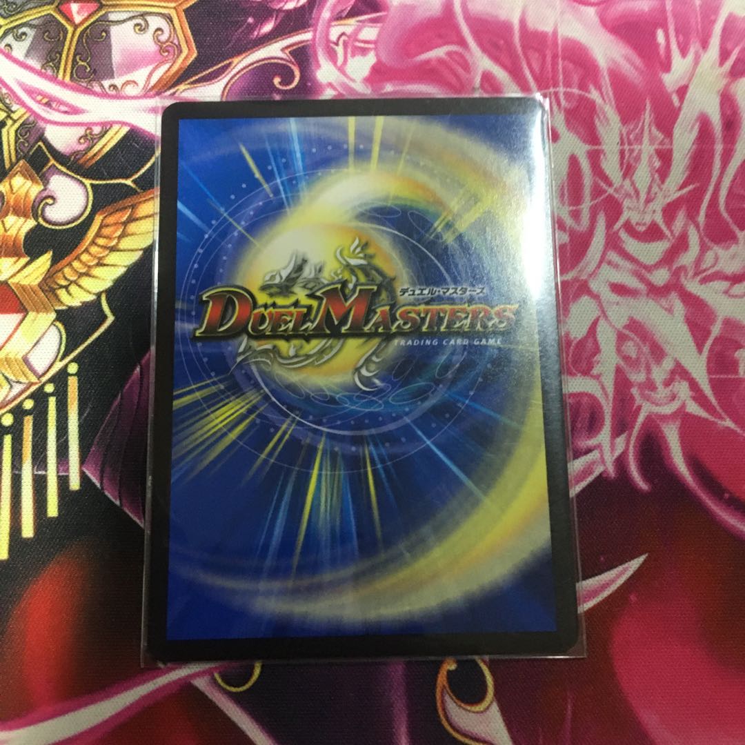 滅印連結 ヴァルハルザーク