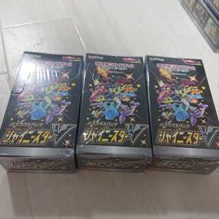 シャイニースター Ｖ シュリンク付き 3BOX