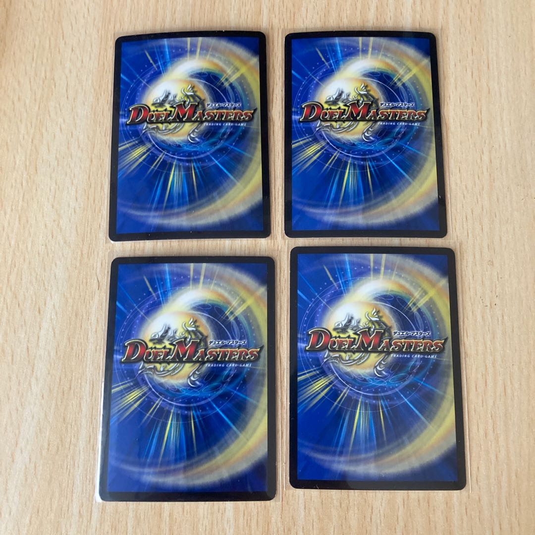 Nameless Gods and Humans (Super Deck Spec.) R-foil 4 copies