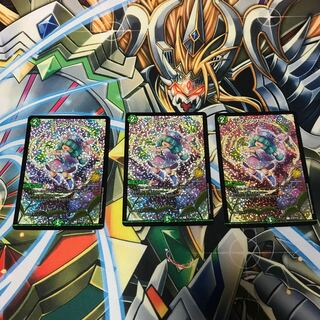 フェアリーライフ　csプロモ