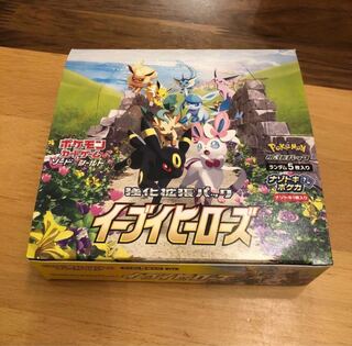 ポケモンカード イーブイヒーローズ 1BOX