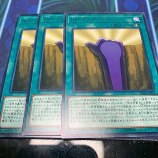 Aiドリング・ボーン