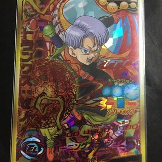 ドラゴンボールヒーローズ