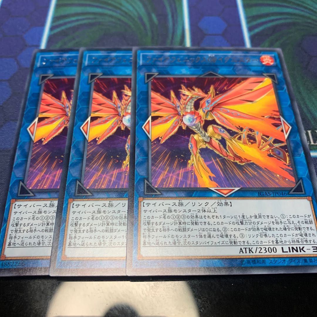 Fire Phoenix @ Ignister