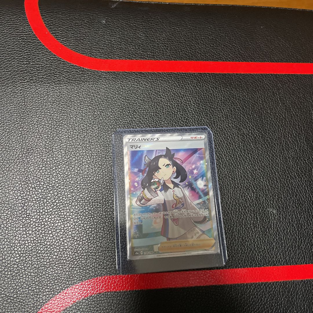 マリィ SR 1枚