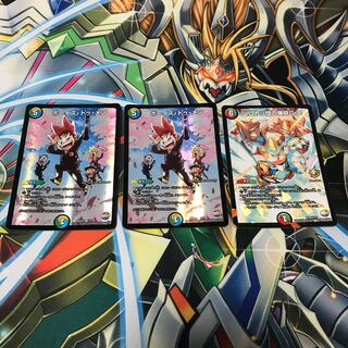 ボーイズトゥメン　爆砕Go!プロモ